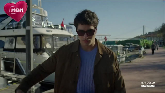 Парень 1 сезон 3 серия