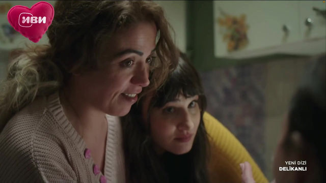 Парень 1 сезон 1 серия