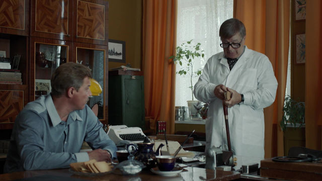 Высшая мера 1 сезон 2 серия