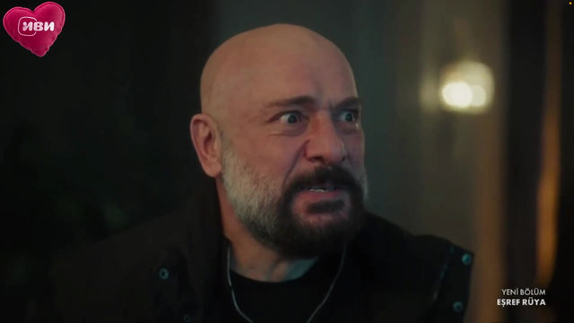 Мечта Эшрефа 2 сезон 27 серия