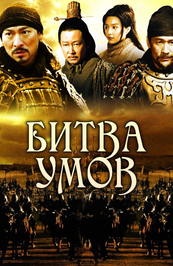 Большинство смотрел эротические фильмы смотреть