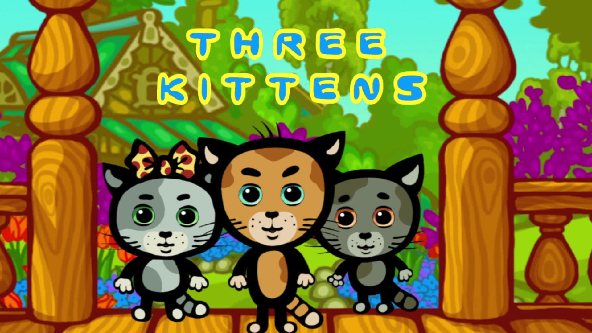 Три котенка (на английском языке) - Серия 1