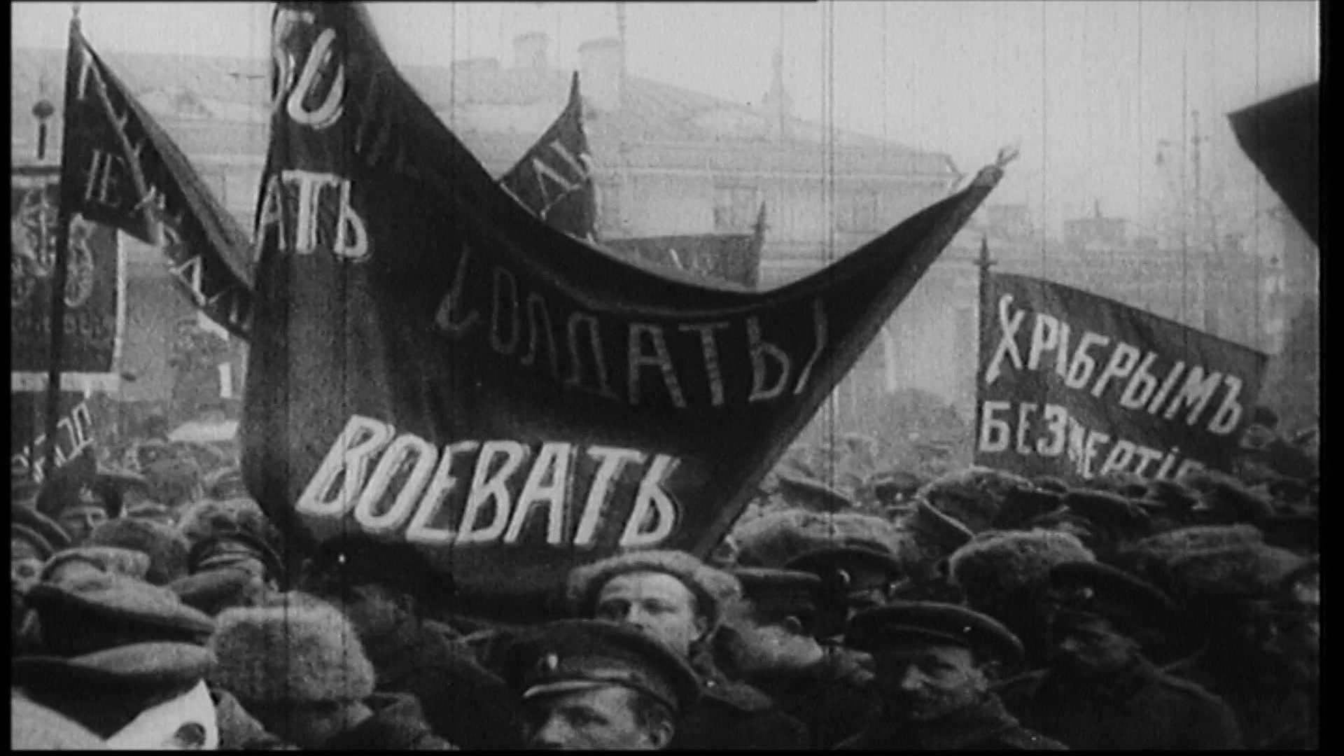 Революция 1917: Эпоха перемен - Серия 2