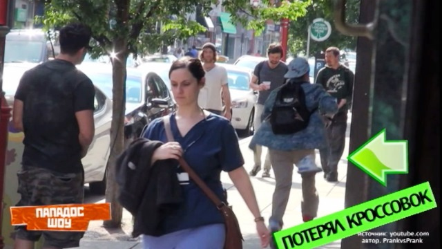 Пападос шоу - Серия 8