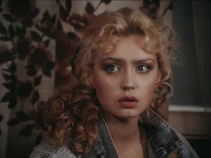 Ночные Забавы С Ириной Алферовой – Ночные Забавы (1991)
