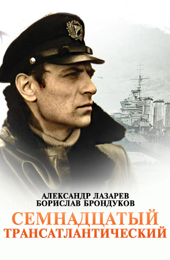 http://thumbs.dfs.ivi.ru/storage8/contents/a/a/b2592a466fbba789c111e50efd1ea6.jpg