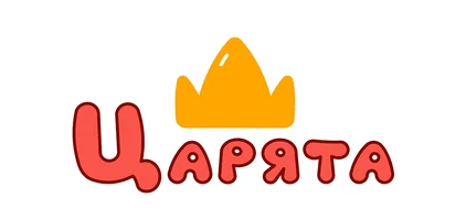 Царята (Сериал, 2022)