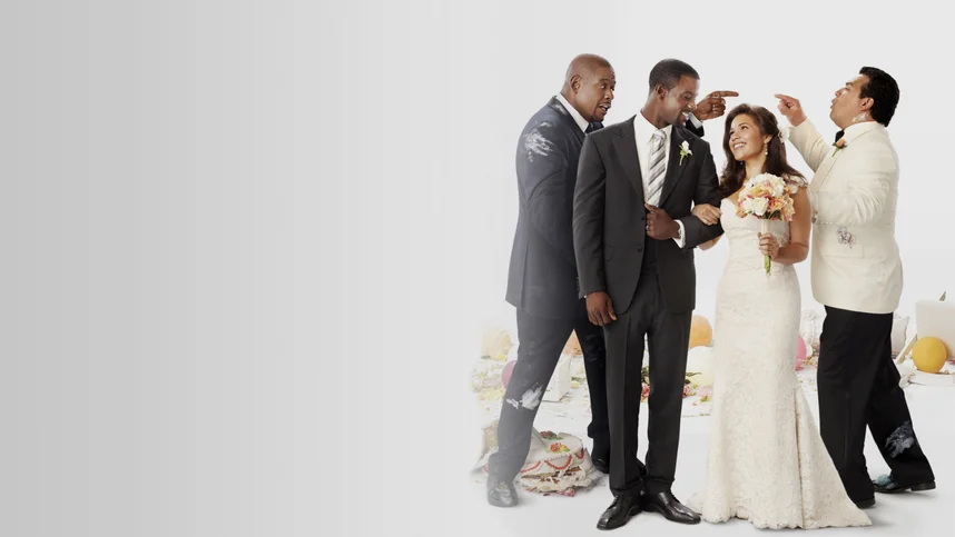 Семейная свадьба