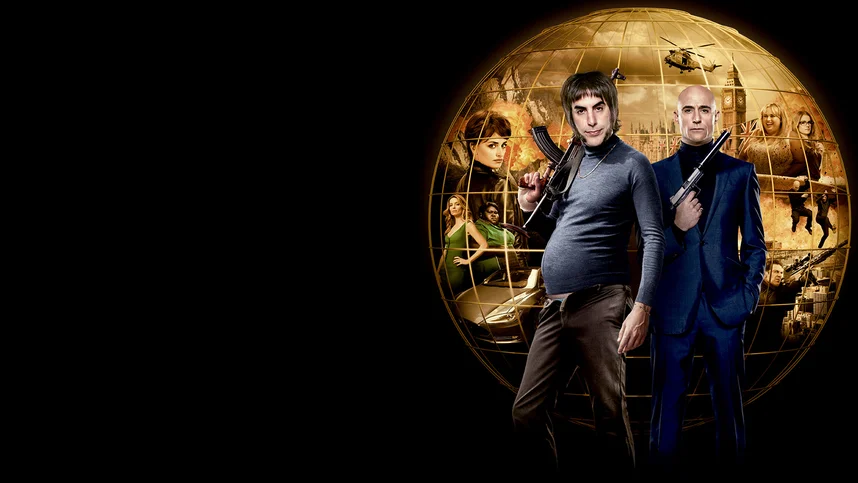 Братья из Гримсби