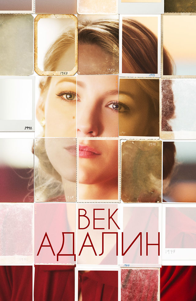 It uslubidagi onaning surati