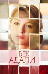 Antonina Komissarova porno