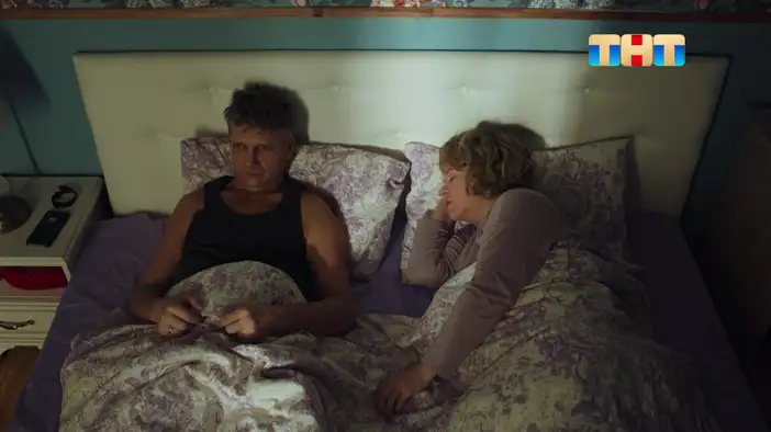 Трейлер (сезон 2)