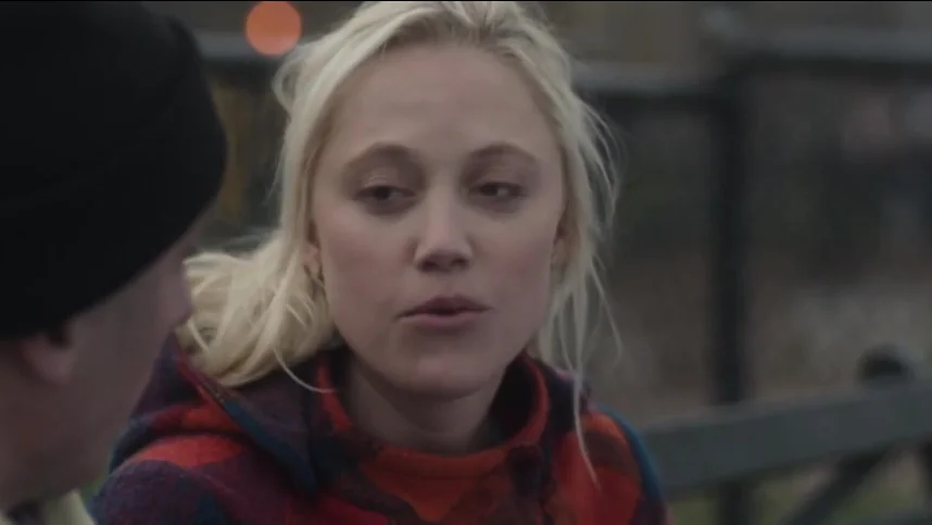 После всего