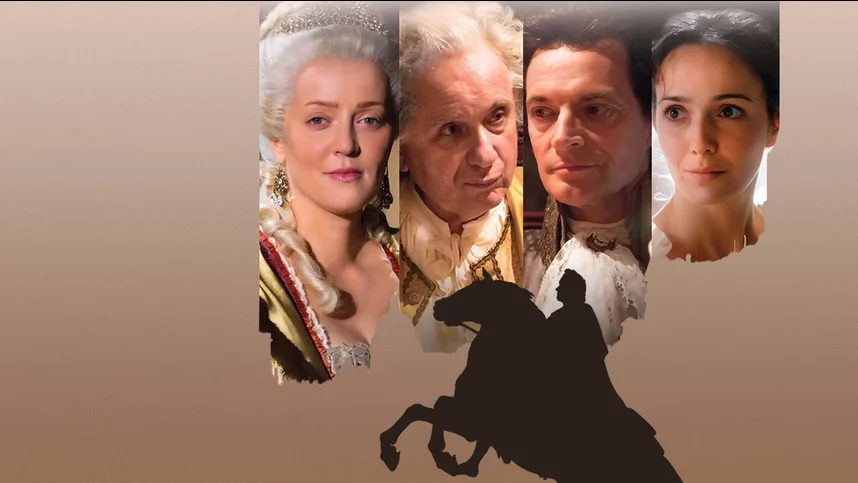 Медный всадник России