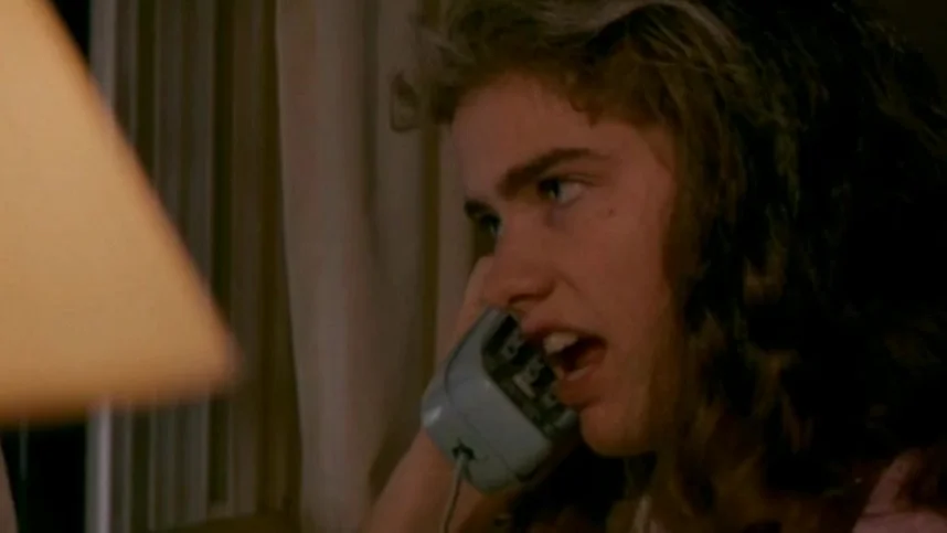 Кошмар на улице Вязов