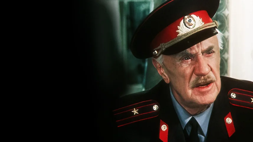 И снова Анискин