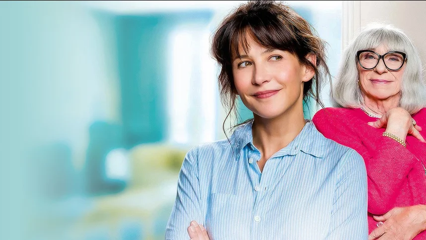 Мадам Миллс, идеальная соседка