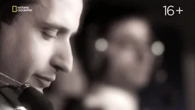 Расследования авиакатастроф