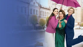 Зонтик для подруг