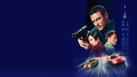 Taypeyda dam olish kunlari