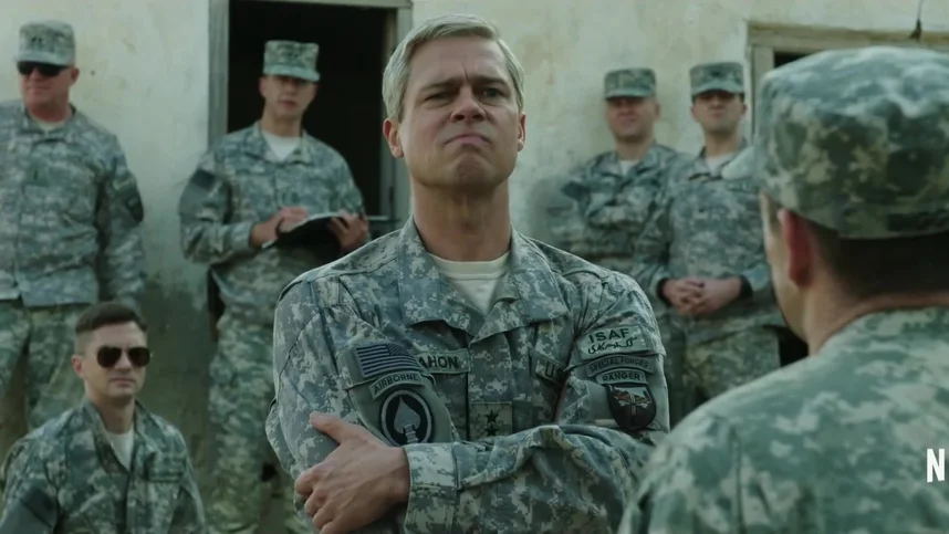 Машина войны