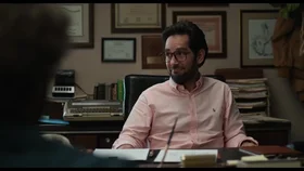 Психиатр по соседству