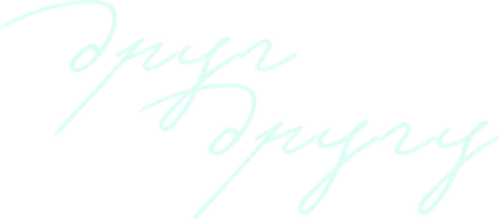 Фильм Друг другу