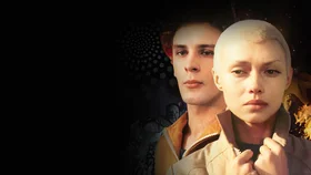 Через тернии к звёздам