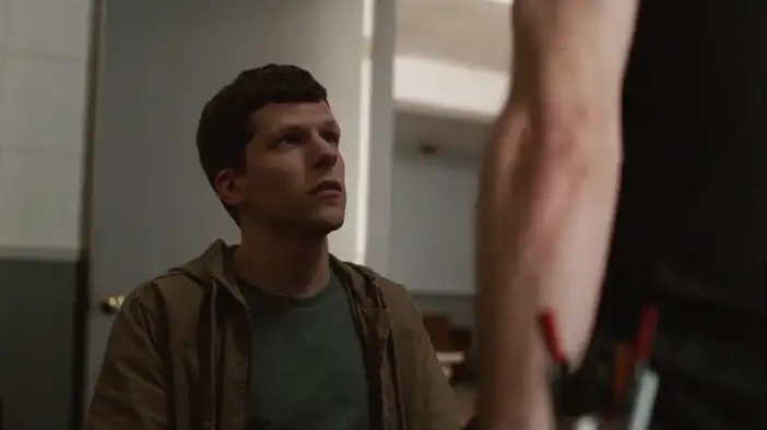 Фрагмент 2 (английский язык)