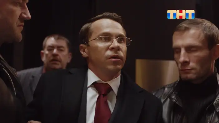 Трейлер
