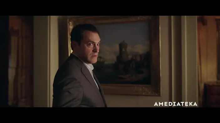 Трейлер (сезон 1, русский язык)