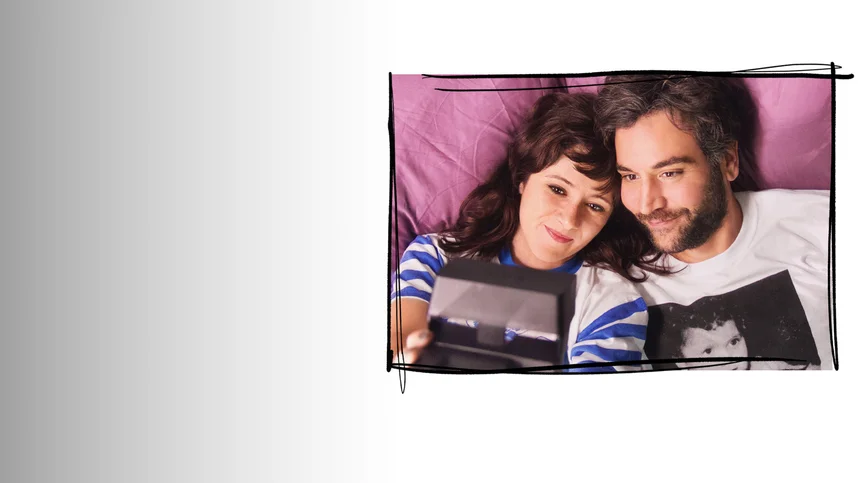 Погоня за любовью