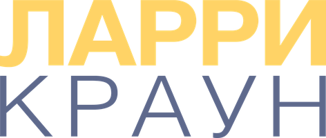 Ларри Краун (Фильм, 2011)