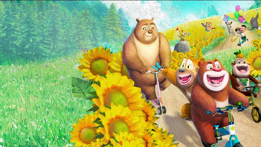 Забавные медвежата