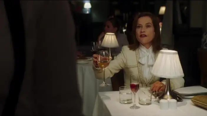 Фрагмент (английский язык)