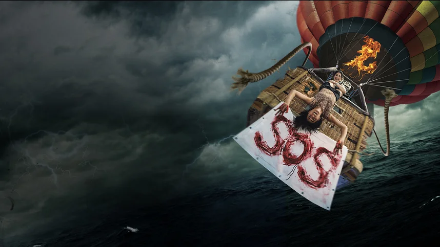 S.O.S.: Остаться в живых