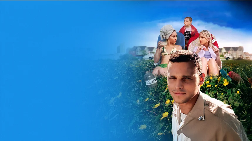 Южные красотки