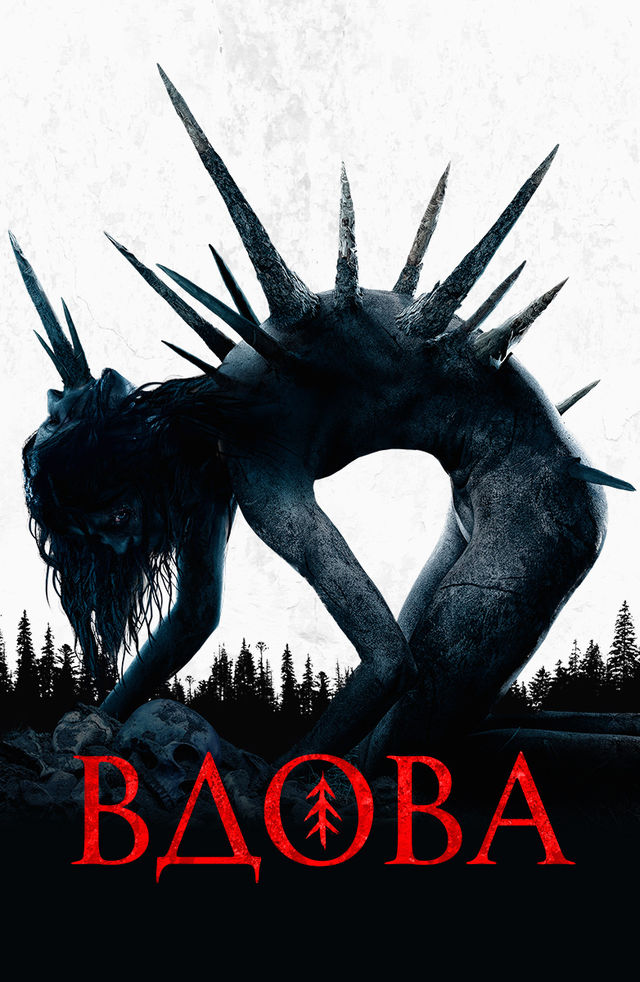 Sevgi jinsiy aloqani engadi