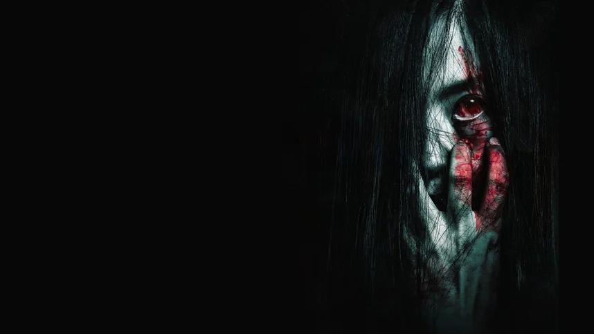 Проклятие деревни Инунаки