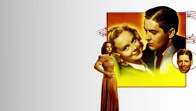 Вторая скрипка