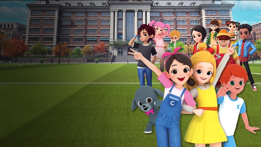 Кэрри и Суперкола. Школьные приключения