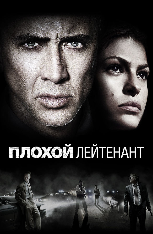 Qizlar katta yoki kichik jinsiy olatni yoqtirishadi