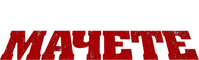 Мачете (фильм 2010)