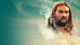 Последняя охота