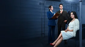 Первая леди (2025)