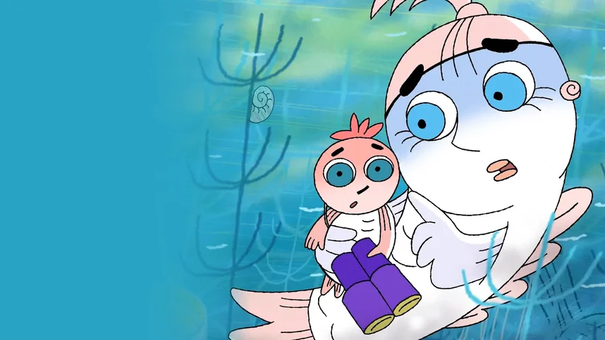 Рыбка по имени Нельзя