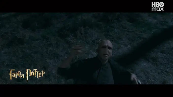 Трейлер (дублированный)