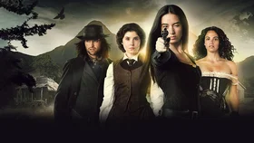 Неизвестная империя