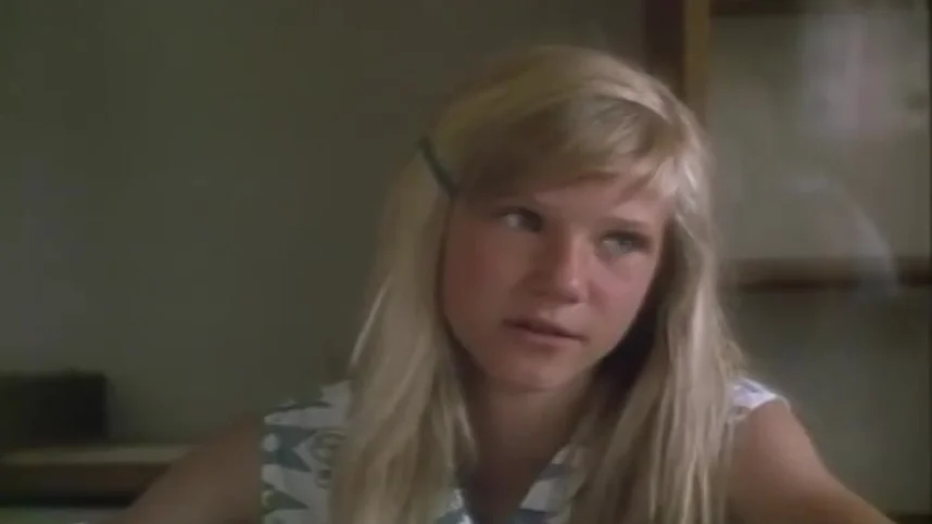 Голубое небо