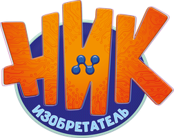 Ник-изобретатель (Сериал, )